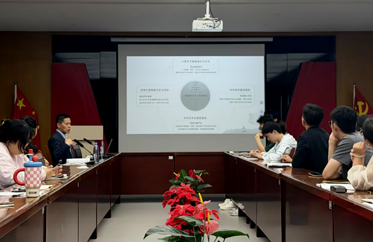 數字創意賦能未來 青島黃海學院影視學院在文化內容應用中的探索與實踐